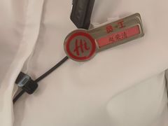 -海底捞火锅(高科广场店)