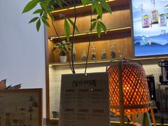 -陆羽泡的茶(集散中心店)