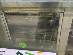 -today便利店(汉街店)