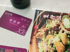 -和平馆·地道港澳茶餐厅(西门口店)