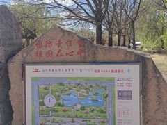 -北方兵器城