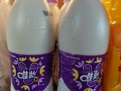 -蛙一刀·麻椒鱼火锅(金仙桥店)