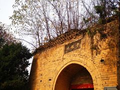 -木塔寺遗址生态公园