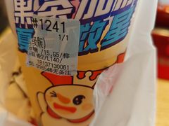 -蜜雪冰城(观音桥步行街店)