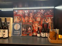 -無二炙坊·和牛烧肉(大钟寺1733店)
