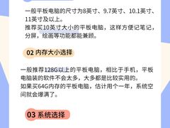 -苏宁易购(Suning Elec无锡五洲国际装饰城)