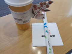 -书亦烧仙草(美术大楼店)