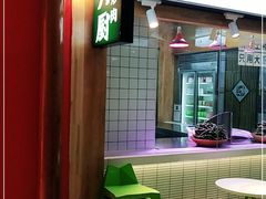 -费大厨辣椒炒肉(万家丽一店)