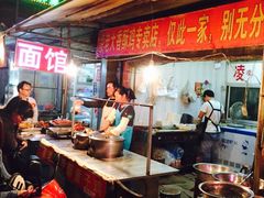 -凌老大童子鸡(新西门路店)