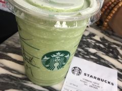 账单-星巴克(香港国际机场44号闸店)