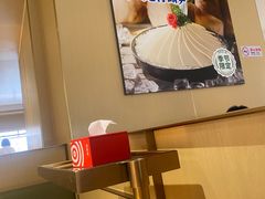 -海底捞火锅(顺义华联店)