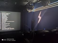 放映厅-UME影城(安贞DTS:X店)