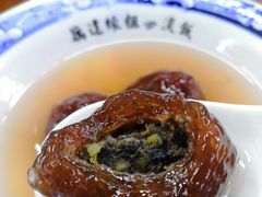 藕粉汤圆-粗茶淡饭(东关街店)