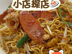 -小时候焗海鲜(鄞州万达店)