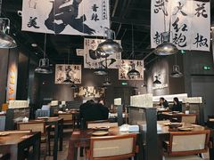 -张翻越·川渝冒菜·武汉黑鸭煲(城北万象城店)