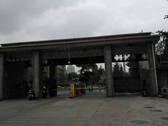 -四川大学华西口腔医院(华西院区)