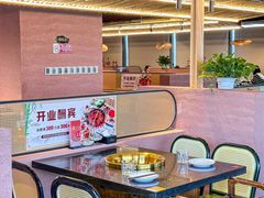 -三江两海老火锅(北京首店)