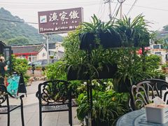 -京北渔家傲
