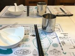 -点点心点心专门店(湾仔店)