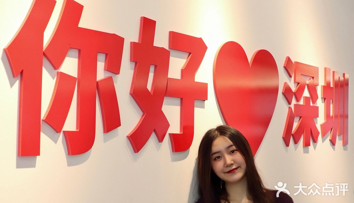 🔥深圳美食｜🆘你敢信这是家螺蛳粉店吗⁉️