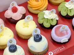 -派悦坊·甜品·蛋糕(日坛店)