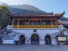 -华清宫景区