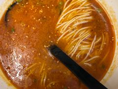 -翡翠拉面小笼包(机场DFS店)