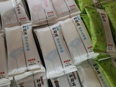 -Olé精品超市(天汇广场店)