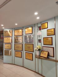 -华美国际月子会所(合生店)