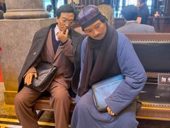 -沈阳金融博物馆