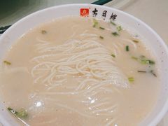 鱼汤面-留芳·文旅古月楼(老街店)