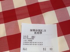 -西贝(深圳卓悦汇店)