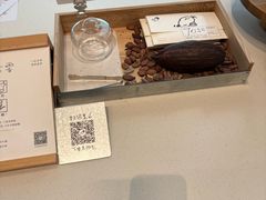 -喜茶(上海打浦桥日月光gelato lab+店)