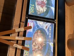 -柴米油盐(土菜院子店)