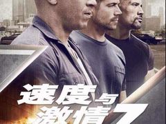 海上国际影城(月星环球港店)-AMG海上明珠影城(上海环球港RealDCinema店)