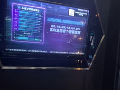 -魅KTV·AI辅唱(簋街店)