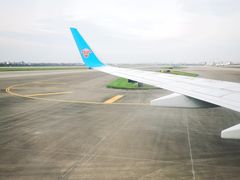-杭州萧山国际机场