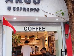 -Joymean coffee.见面咖啡