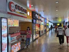 -亿象城(江南大道店)