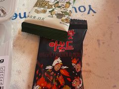 -Sirena海妖日咖夜酒