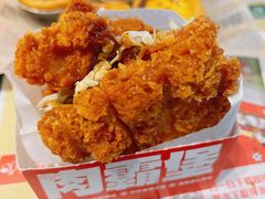 -肯德基(中心书城店)
