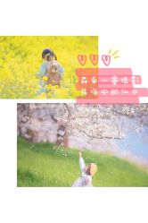 -哈贝儿童摄影(增城大润发店)