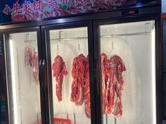 -小牛家村·贵州黄牛肉火锅(梦想小镇二分店)