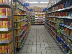 -沃尔玛超市(北大街店)