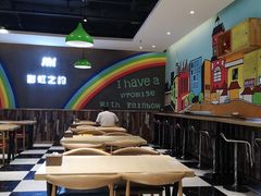 大堂-梦航彩虹之约自助餐厅(华府天地店)