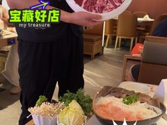 -左庭右院鲜牛肉火锅(环球港店)