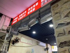-内江牛肉面(瑞南店)