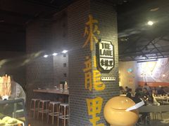 -来龙里 精致 东南亚餐室(万象城店)