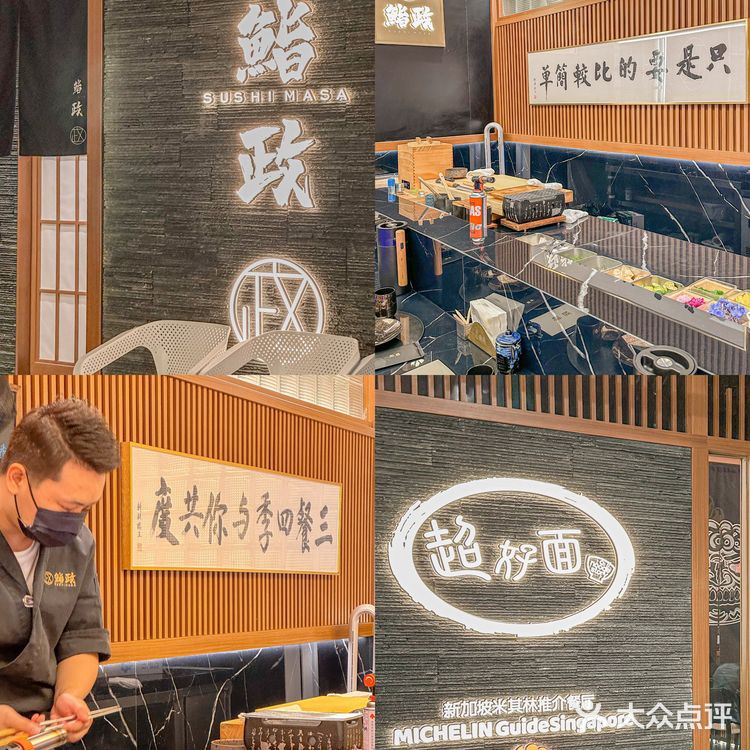 不敢信是深圳的物价...人均100+...