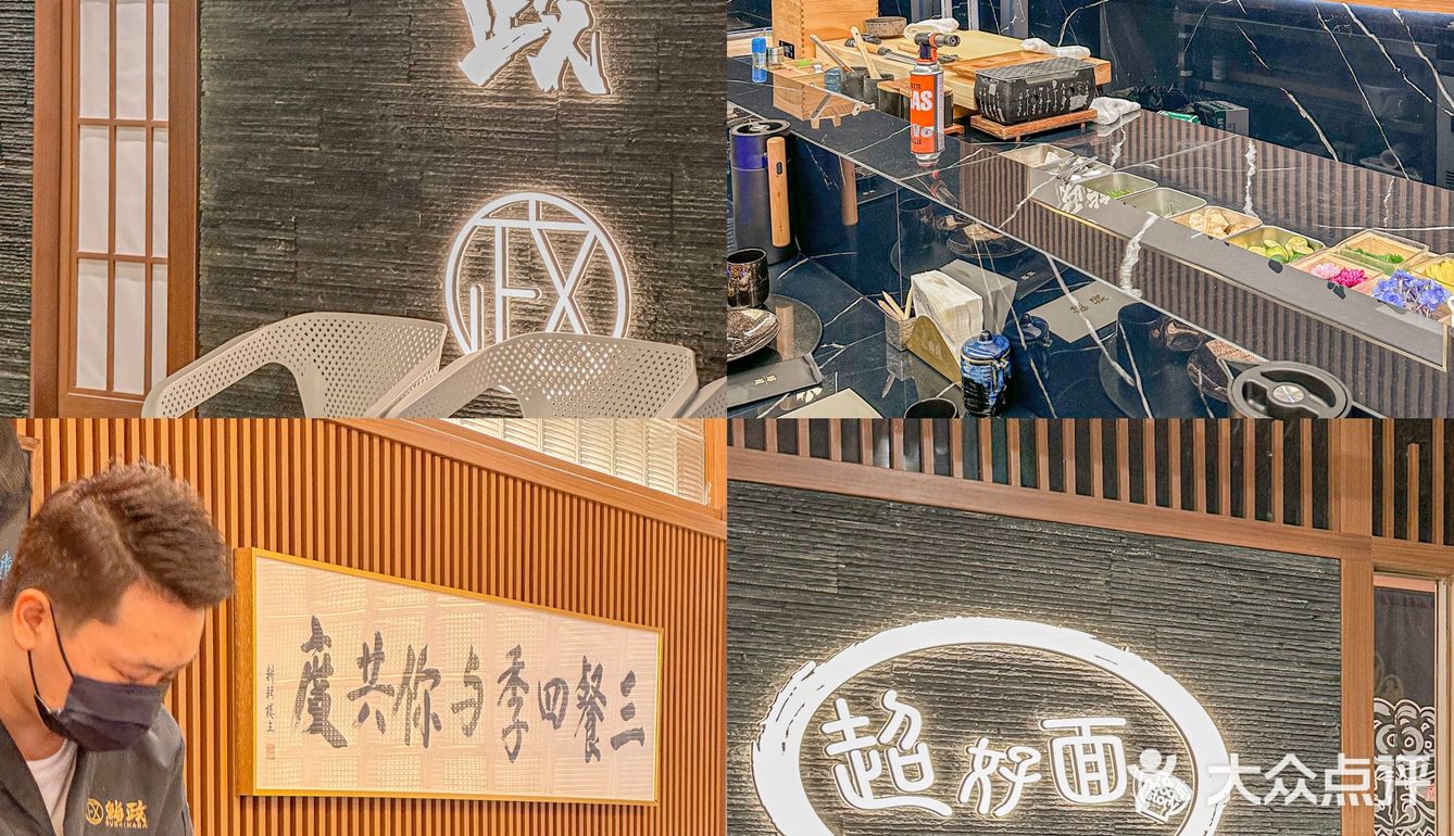 不敢信是深圳的物价...人均100+...